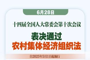 欧冠官方晒维尼修斯数据：近10场比赛9球4助，参与13粒进球